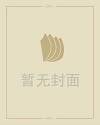 11月9日是什么日子